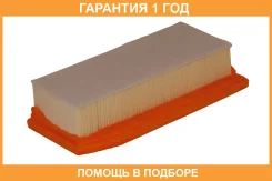 ������ ��������� LADA Vesta, Duster. Pilenga / FAP2180 FAP2180 ����