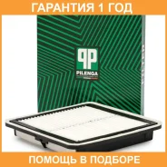 ������ ���������, Subaru Pilenga / FAP2255 �������� 12 ��� FAP2255 ����