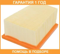 ������ ��������� Pilenga / FAP3174 �������� 12 ��� FAP3174 ����