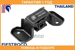 ��������� ��������� 18J1043 Fiestroco / 18J1043 �������� 12 ��� 18J1043 ����