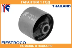 ����� ������������� 19J1040 Fiestroco / 19J1040 �������� 12 ��� 19J1040 ����