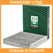 ������ ������ �������� Subaru Outback III/Toyota Auris, Avensis FAP4029C Pilenga / FAP4029C �������� 12 ��� FAP4029C ����