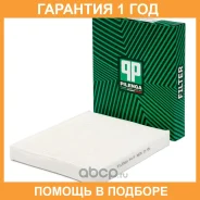 ������ �������� Pilenga / FAP4625 �������� 12 ��� FAP4625 ����