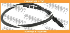 ���� ������� ������� Febest / 23100EOS �������� 12 ��� 23100EOS ����