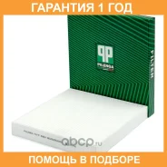 ������ �������� Pilenga / FAP4664 �������� 12 ��� FAP4664 ����