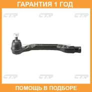 ���������� ������� ���� CTR / CE0190L �������� 12 ��� CE0190L ����