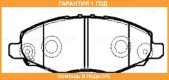 ������� ��������� CTR / GK1175 �������� 12 ��� GK1175 ����