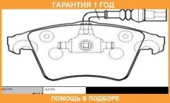 ������� ��������� CTR / GK1258 �������� 12 ��� GK1258 ����