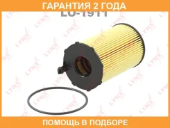 ������ �������� (�������) Lynxauto / LO1911 �������� 24 ��� LO1911 ����