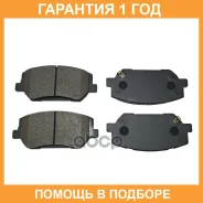 ������� ��������� CTR / GK1406 �������� 12 ��� GK1406 ����