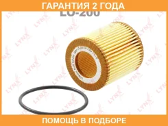 ������ �������� Lynxauto / LO200 �������� 24 ��� LO200 ����