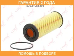 ������ �������� Lynxauto / LO205 �������� 24 ��� Lynxauto LO205 LO205 ����