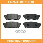 ������� ��������� CTR / GK1429 �������� 12 ��� GK1429 ����