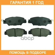������� ��������� CTR / GK1424 �������� 12 ��� GK1424 ����