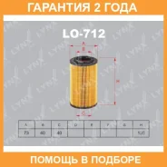 ������ �������� (�������) Lynxauto / LO712 �������� 24 ��� LO712 ����