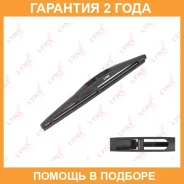 ����� ���������������� ������, 250�� Lynxauto / LR25D �������� 24 ��� LR25D ����