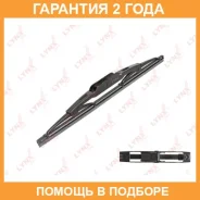 ����� ���������������� ������, 280�� Lynxauto / LR28F �������� 24 ��� LR28F ����