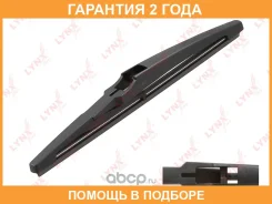 ����� ���������������� ������, 250�� Lynxauto / LR25T �������� 24 ��� LR25T ����