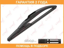 ����� ���������������� ������, 260�� Lynxauto / LR26C �������� 24 ��� LR26C ����