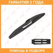 ����� ���������������� ������, 300�� Lynxauto / LR30A �������� 24 ��� LR30A ����