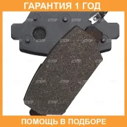 ������� ��������� CTR / GK1447 �������� 12 ��� GK1447 ����