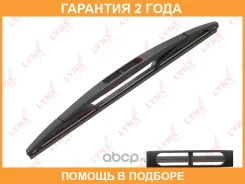 ����� ���������������� ������, 300�� Lynxauto / LR30B �������� 24 ��� LR30B ����