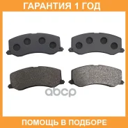 ������� ��������� CTR / GK1455 �������� 12 ��� GK1455 ����
