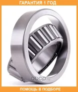 ��������� Fersa / 33019F �������� 12 ��� 33019F ����