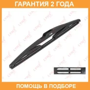 ����� ���������������� ������ 350�� | ��� | Lynxauto / LR35C �������� 24 ��� LR35C ����