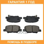 ������� ��������� CTR / GK1472 �������� 12 ��� GK1472 ����