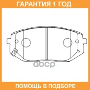������� ��������� CTR / GK1512 �������� 12 ��� GK1512 ����