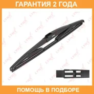 ����� ���������������� ������, 350�� Lynxauto / LR35E �������� 24 ��� LR35E ����