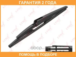 ����� ���������������� ������, 370�� Lynxauto / LR37C �������� 24 ��� LR37C ����