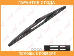 ����� ���������������� ������, 400�� Lynxauto / LR40A �������� 24 ��� LR40A ����