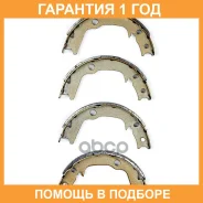 ������� ��������� ���������� Double Force / DFS8479 �������� 18 ��� DFS8479 ����