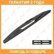����� ���������������� ������, 400�� Lynxauto / LR40D �������� 24 ��� LR40D ����