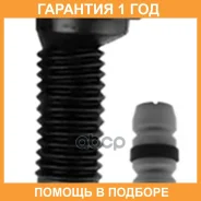 ������������ �������� ������������ CTR / GP0054 �������� 12 ��� GP0054 ����