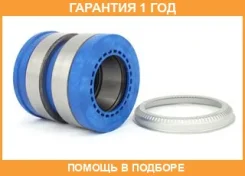 ��������� Fersa / F200029 �������� 12 ��� F200029 ����