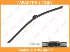 ����� ���������������� ������, 400�� Lynxauto / LR40V �������� 24 ��� LR40V ����