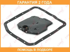������ ���� � ���������� Lynxauto / LT1032 �������� 24 ��� LT1032 ����