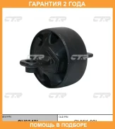 ����������� CTR / GV0340L �������� 24 ��� GV0340L ����