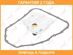 ������ ���� Lynxauto / LT1062 �������� 24 ��� Lynxauto LT1062 LT1062 ����