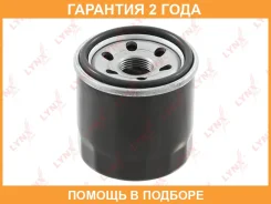 ������ ���� Lynxauto / LT1165 �������� 24 ��� LT1165 ����