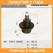 ���� (������) ������������ Masuma / M49 �������� 24 ��� M49 ����