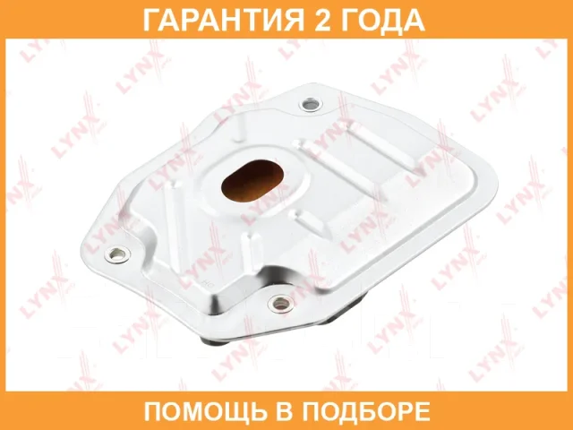 ������ ���� Lynxauto / LT1176 LT1176 ����
