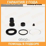����������� ���������� �������� Masuma / MBB0046 �������� 24 ��� MBB0046 ����