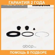 ����������� ���������� �������� Masuma / MBB0179 �������� 24 ��� MBB0179 ����