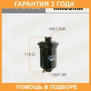 ������ ��������� Masuma / MFF3199 �������� 24 ��� MFF3199 ����
