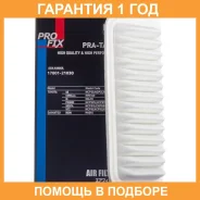 ������ ��������� Profix Profix / Prata053 �������� 12 ��� PRATA053 ����