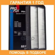 ������ ��������� Profix / Prata074 �������� 12 ��� PRATA074 ����